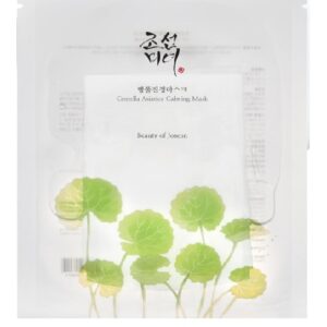 Centella Asiática Calming Mask (BEAUTY OF JOSEON)